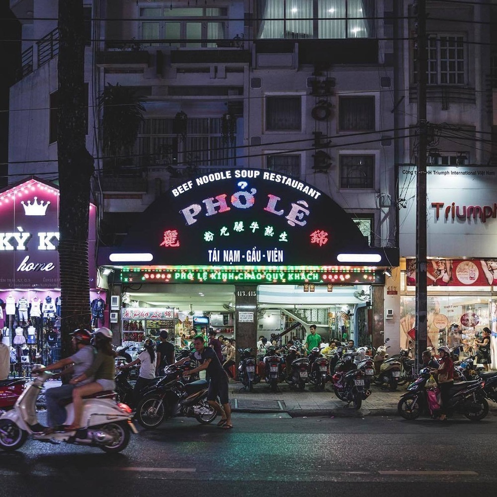 pho le from the outside